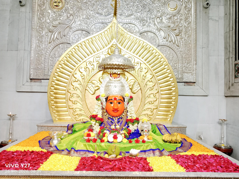 नित्यदर्शन